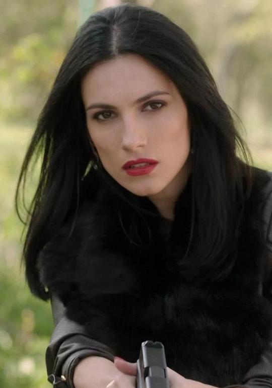 Maria Bata Maria Bata