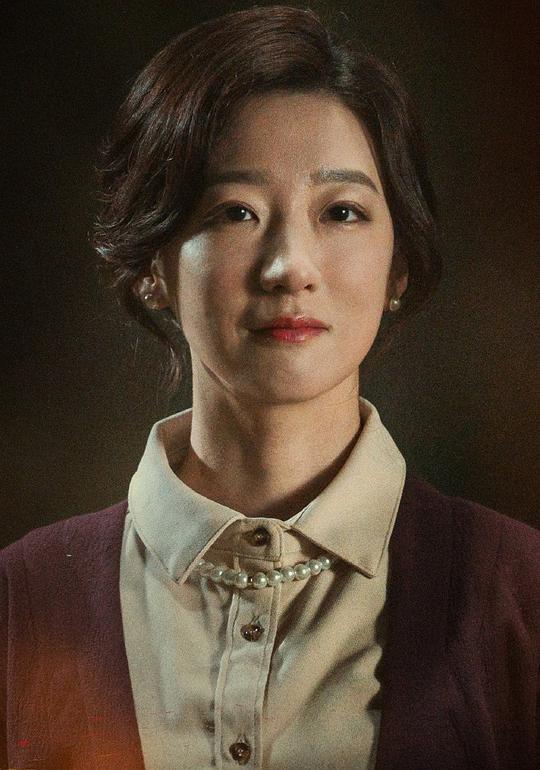 黄金  Jin Huang