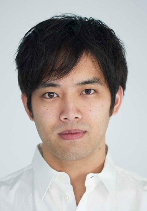 三浦贵大 Takahiro Miura