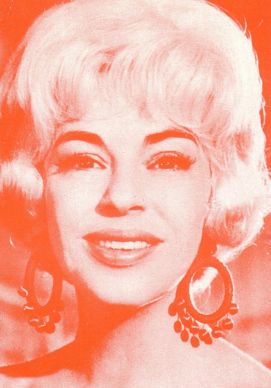 Hanne Wieder Hanne Wieder