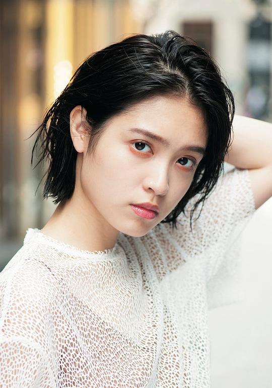 松本爱 Ai Matsumoto