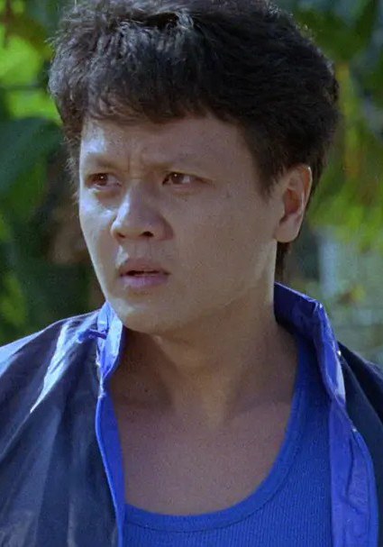 曾醒光 Seng-Kwong Chang