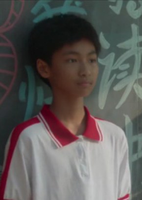 郭睿绅 Ruishen Guo