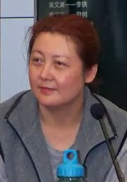 强音 Yin Qiang