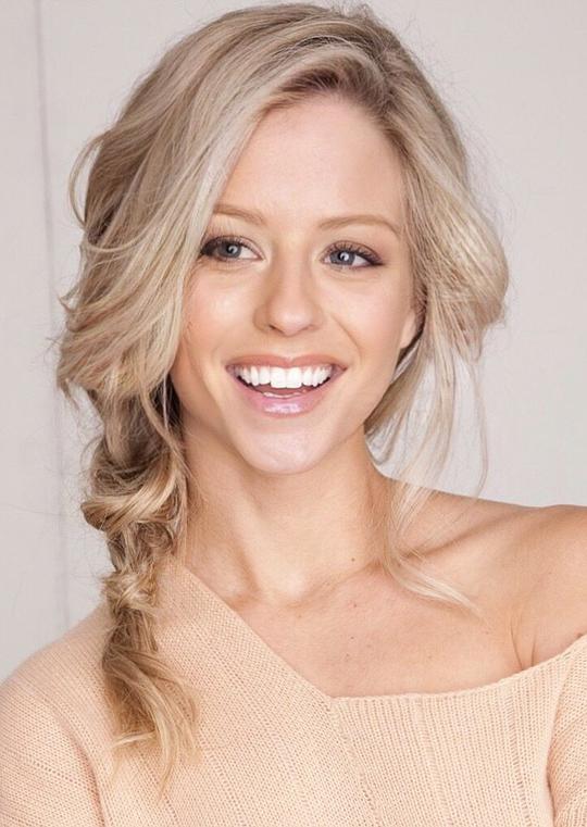 卡特里娜·贝恩 Katrina Begin