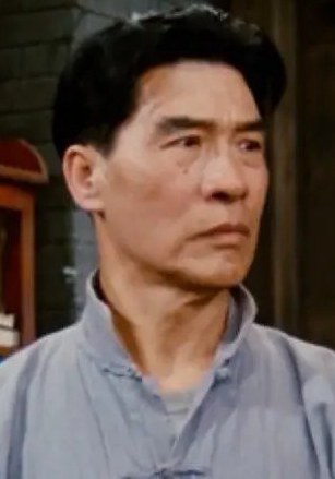 平原 Yuan Ping