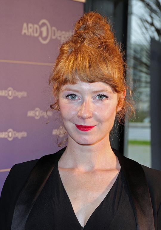 莎拉·葆埃特 Sarah Bauerett