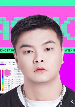 付小豪 Xiaohao Fu