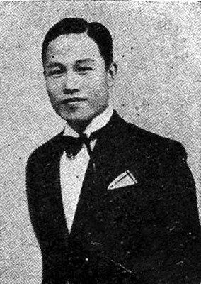 谭伯叶 Tam Pak-Yip