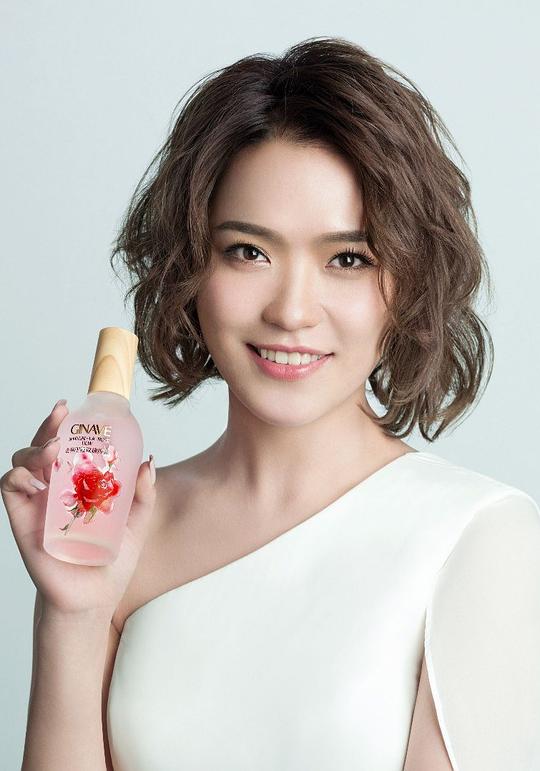 庄心妍 Xinyan Zhuang