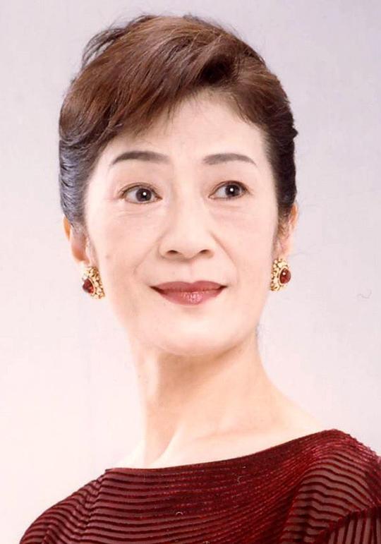 三田和代 Kazuyo Mita