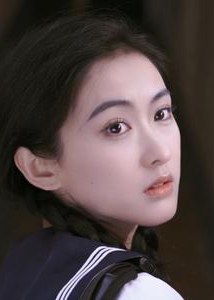 崔十一 Cui Shiyi