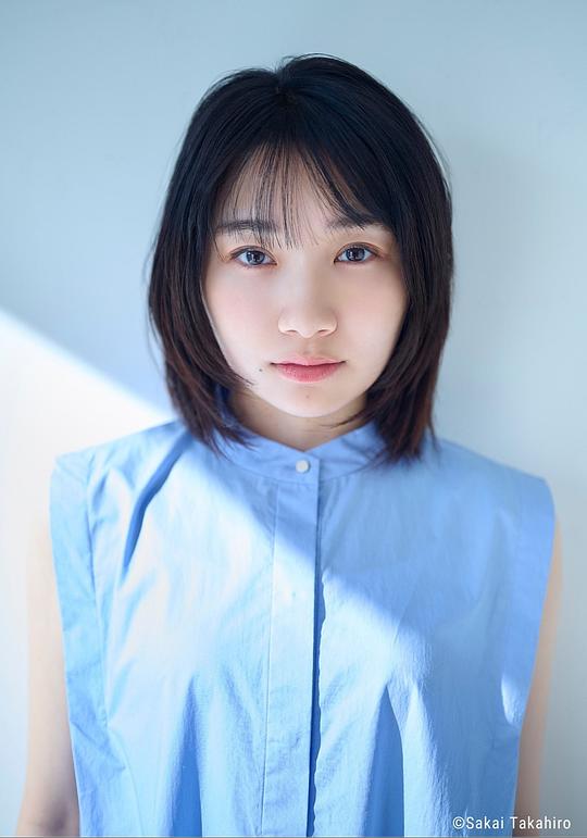 白石优爱 Yua Shiraishi