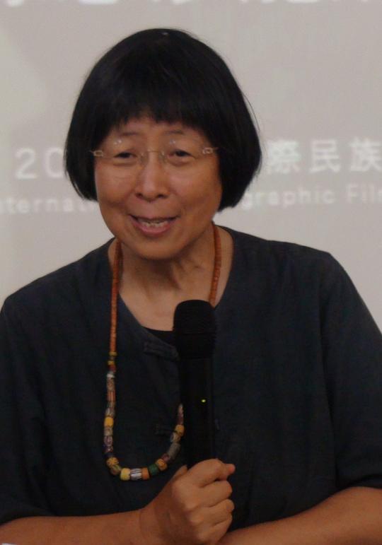 胡台丽 Taili Hu