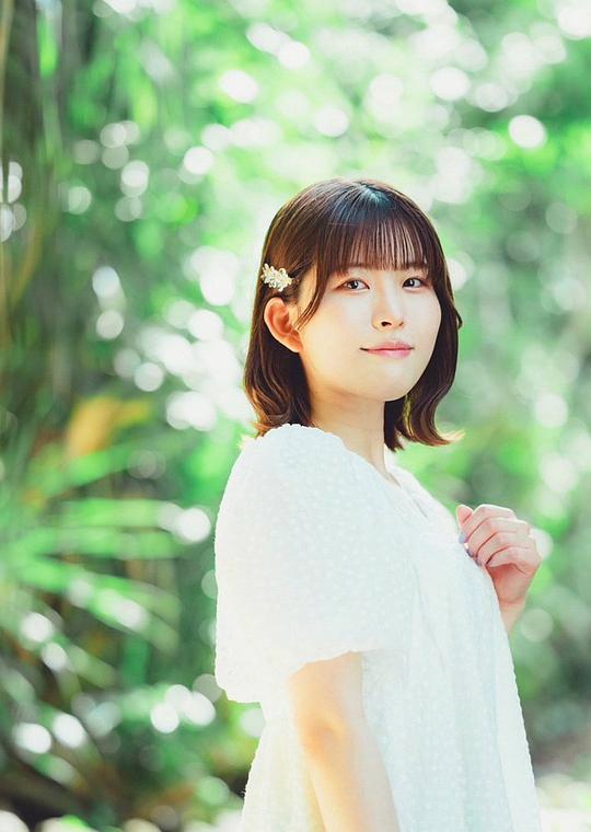 石见舞菜香 Iwami Manaka