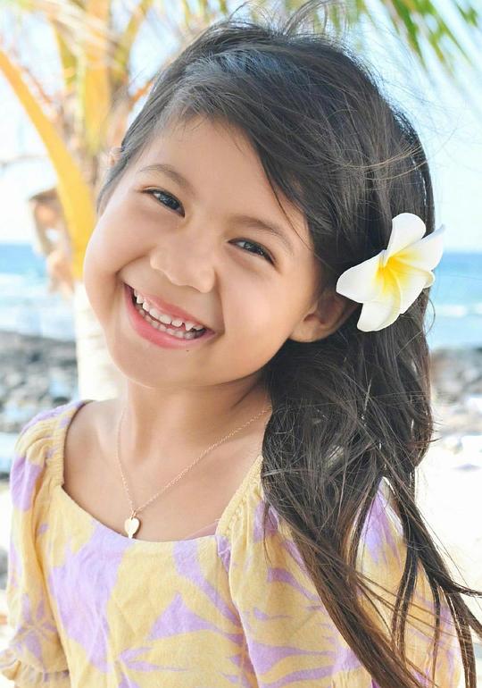 玛雅·凯洛哈 Maia Kealoha