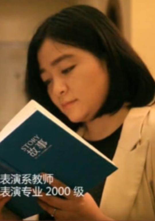 王希 Xi Wang