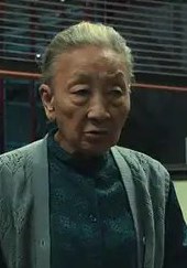 杨依依 Yi-Yi Yang