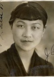 黄柳英 Lulu Lew Ying Wong