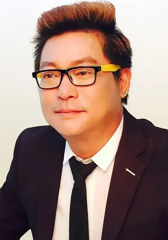 黄祖权 Cho Kuen Wong