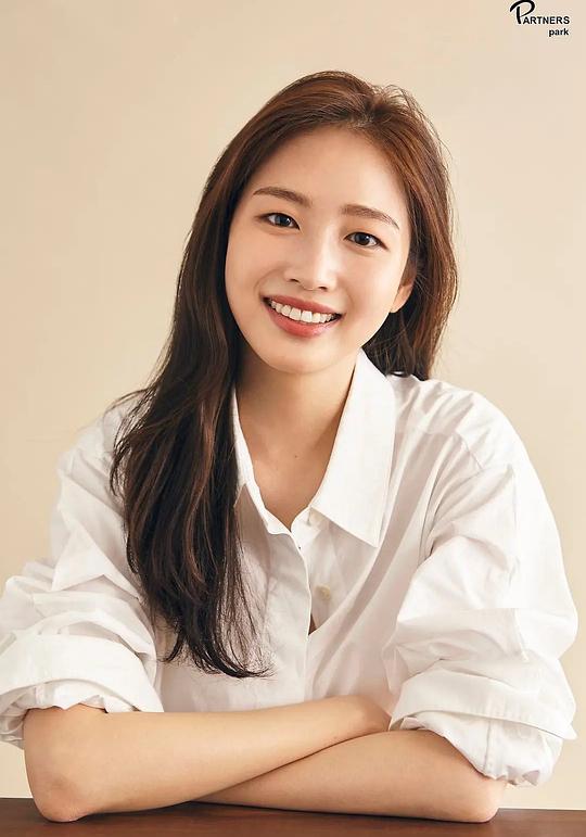 朴素恩 Park So-eun