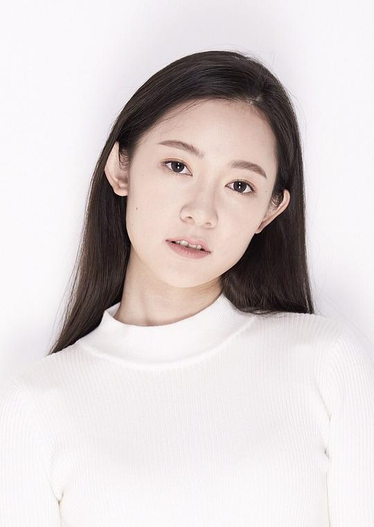 沈廿了 NianLiao Shen