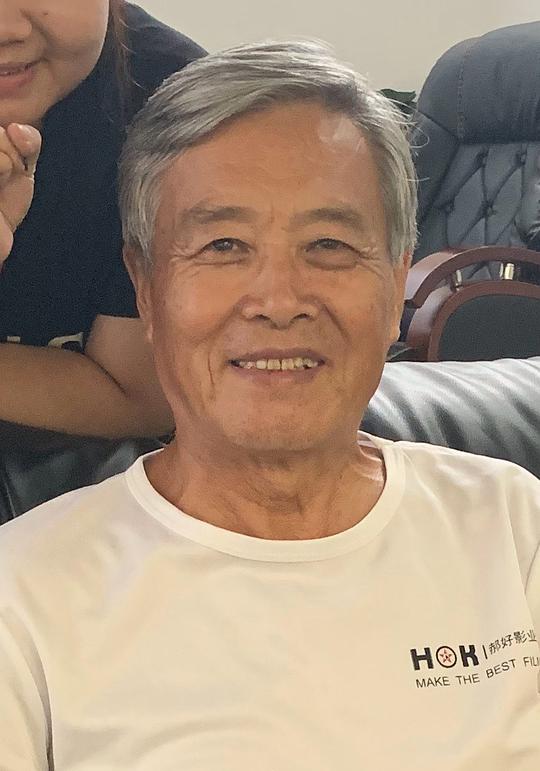 袁世纪 Shiji Yuan