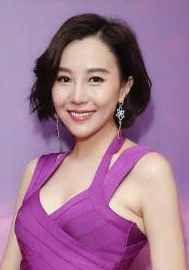 甄采浠 Carisa Yan