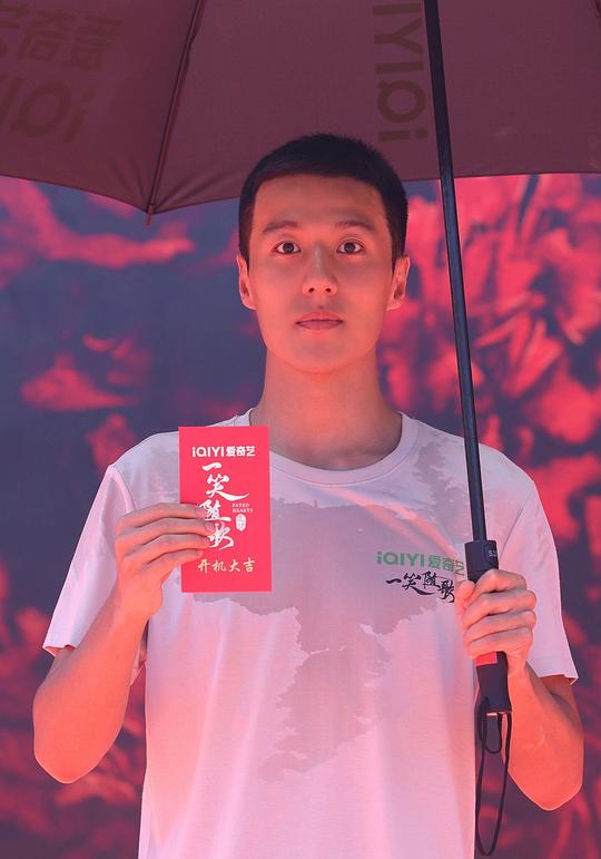 张珹朗 Chenglang Zhang