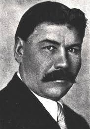 斯捷潘·什库拉特 Stepan Shkurat