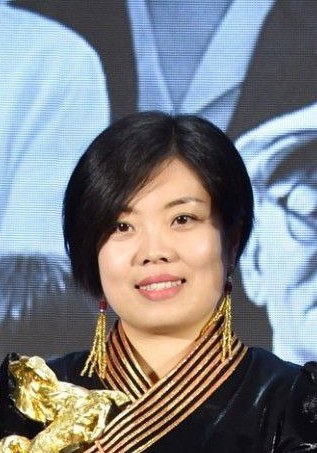 郭燕芸 Yanyun Guo