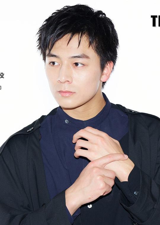 斋藤璃佑 Ryû Saitô