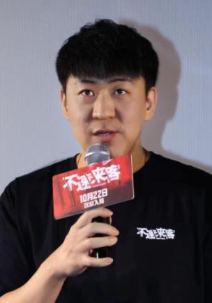 高尚 Shang Gao