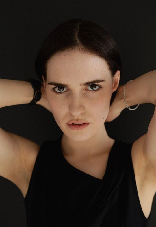 Weronika Janosz Weronika Janosz
