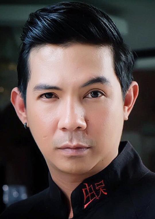 查特恰蓬·库尔西里乌提猜 Chatchapol Kulsiriwuthichai
