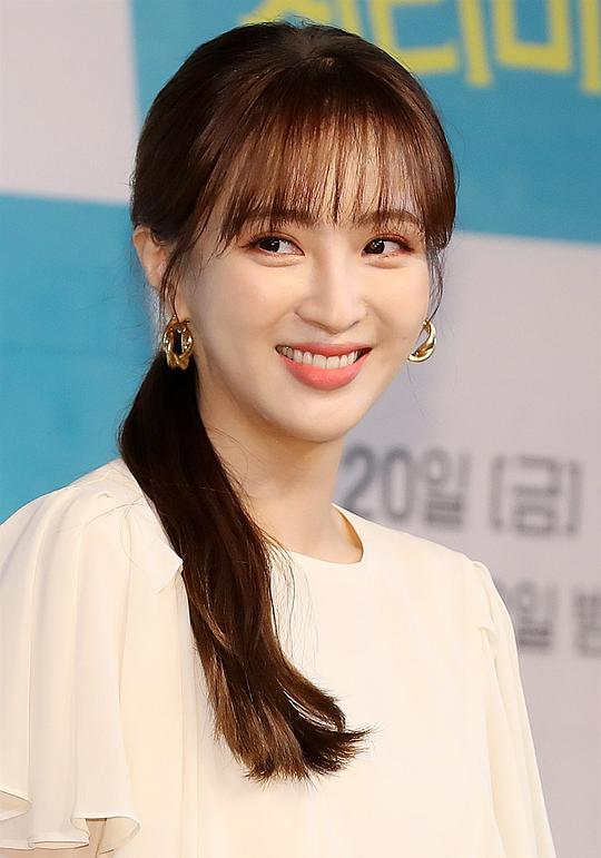 郑惠成 Hye-sung Jung