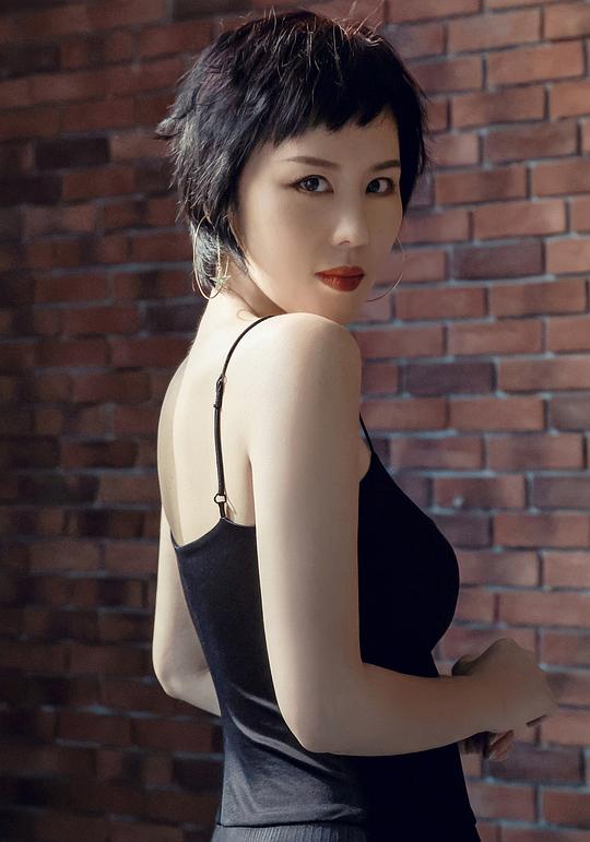 爱万 Ai Wan