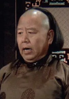 张宝善 Pao-Shan Chang