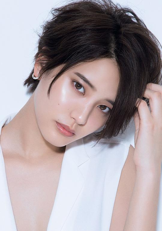 山崎纮菜 Hirona Yamazaki