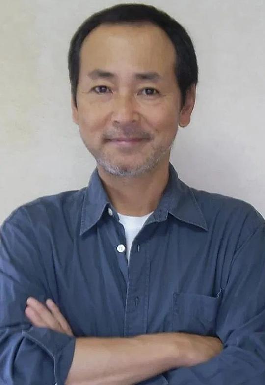 中満誠治 Seiji Nakamitsu
