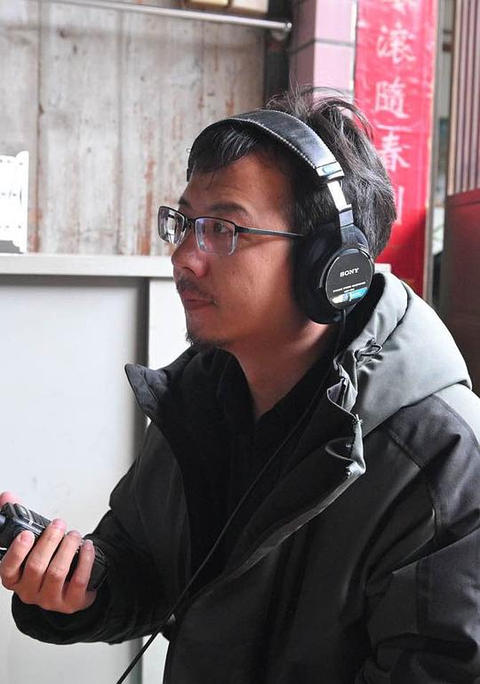 杨木生 Musheng Yang