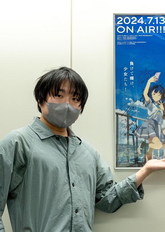 北村翔太郎 Kitamura Shoutaro