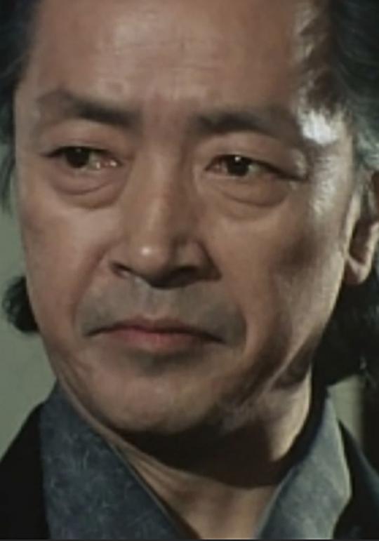 成濑昌彦 Masahiko Naruse