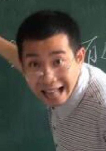 你们的宋老师 Teacher Song