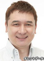 田中良典  Tanaka Yoshinori