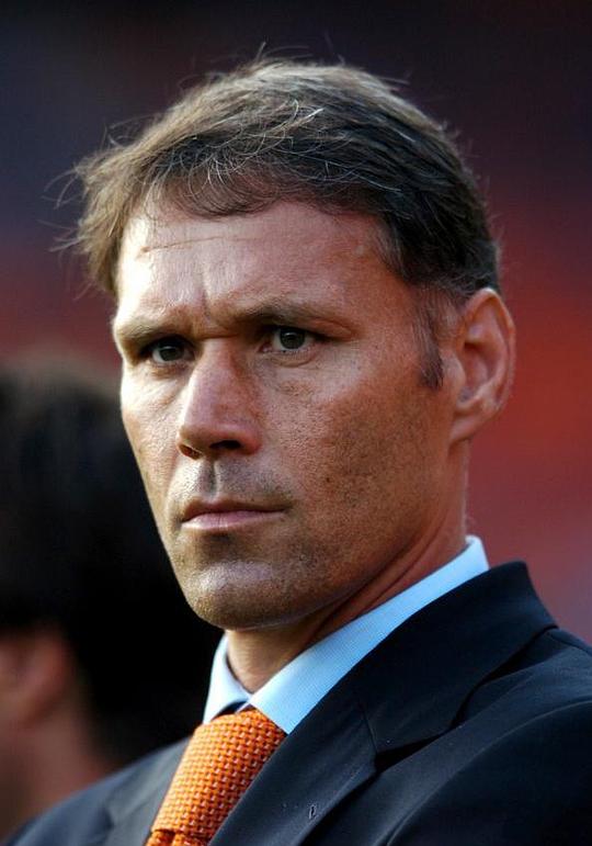 马尔科·范·巴斯滕 Marco van Basten