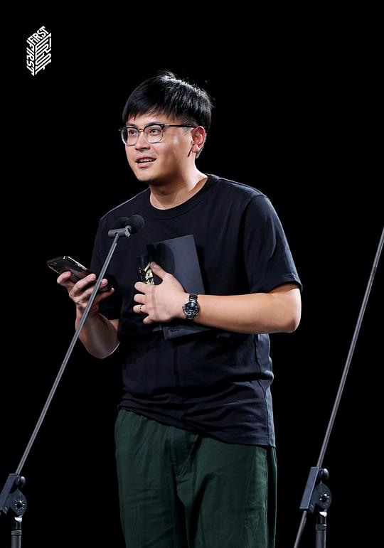 温佳仁 Jiaren Wen