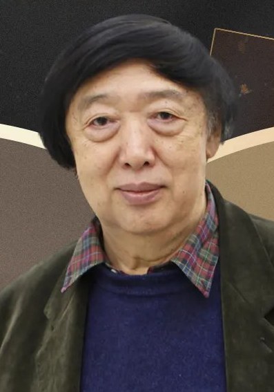 冯骥才 Jicai Feng