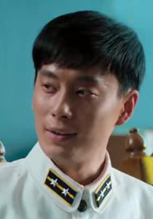 夷永定 Yongding Yi