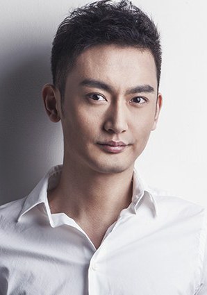 胡春勇 Chunyong Hu